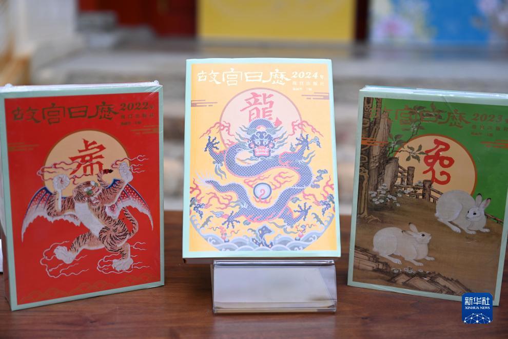 申博下载